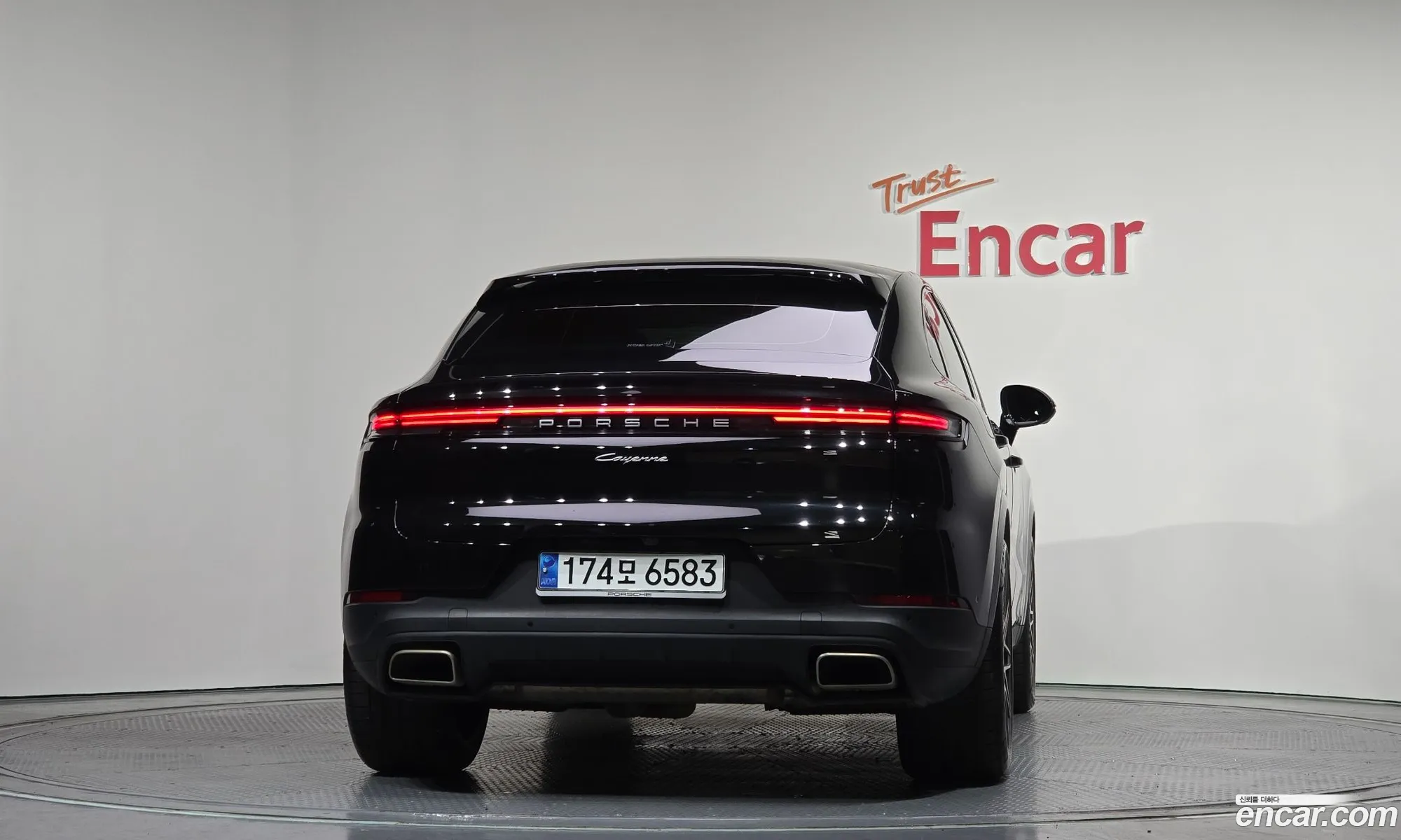 Porsche Cayenne 2023 WP1BA29Y7RDA58475 — 20