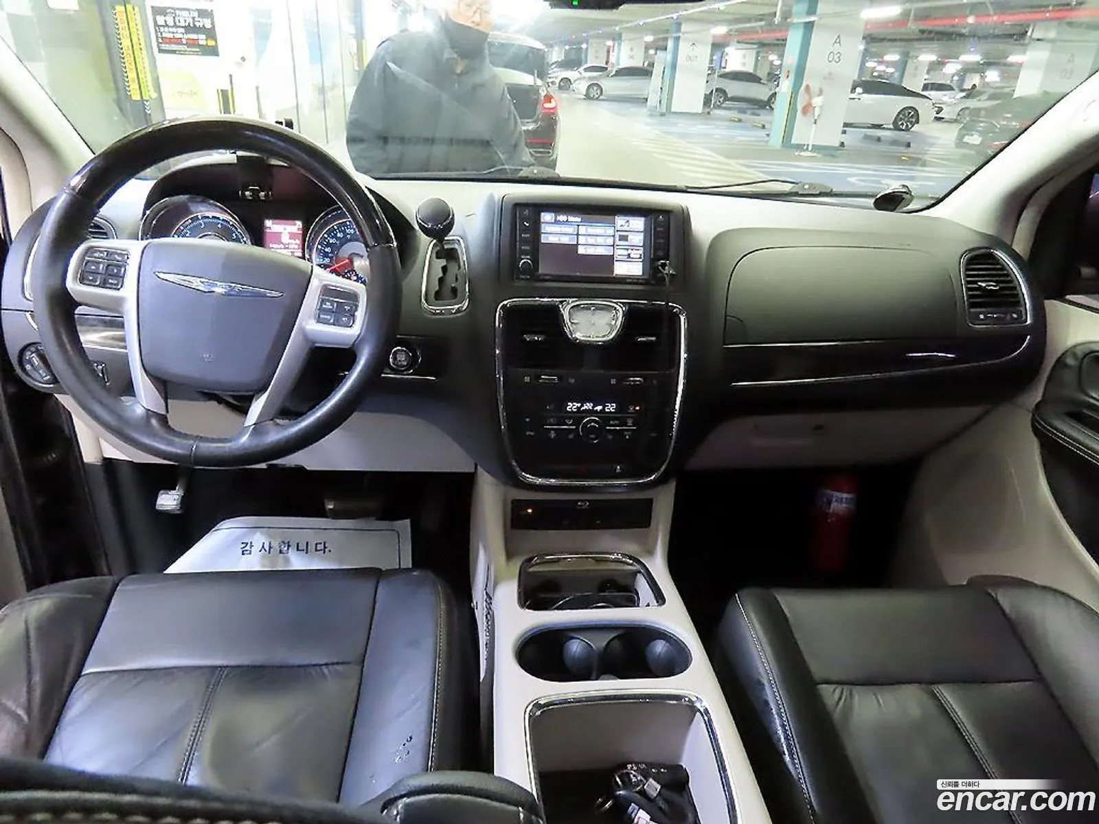 Chrysler Grand Voyager