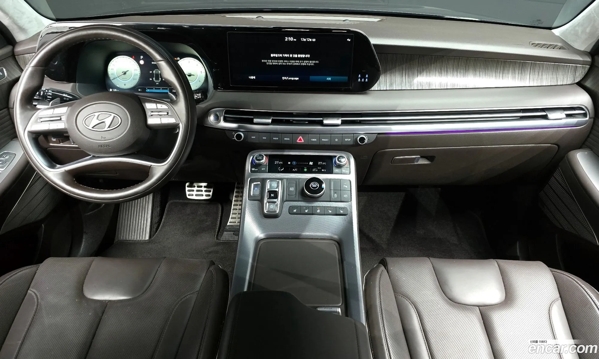 Hyundai Palisade 2022 — 9