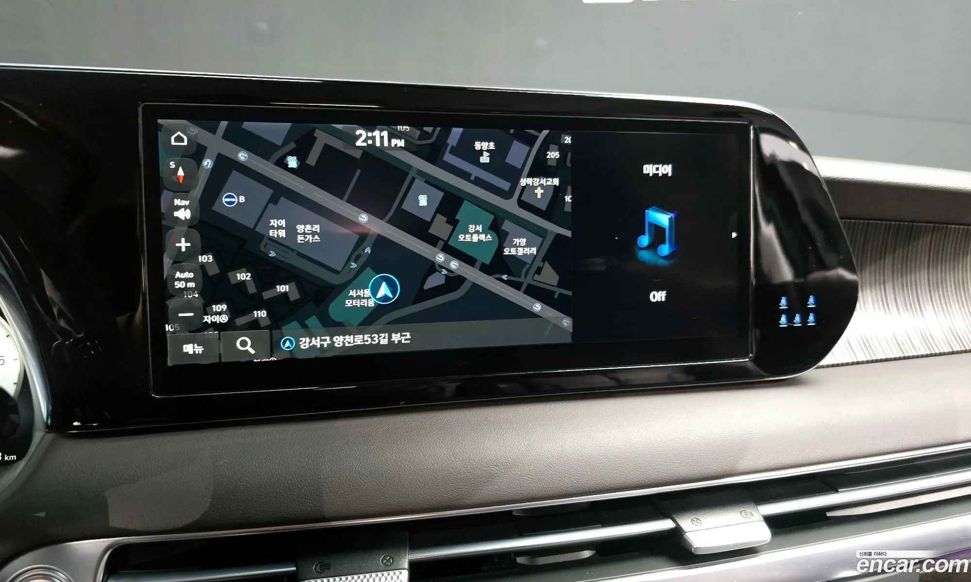 Hyundai Palisade 2022 — 15