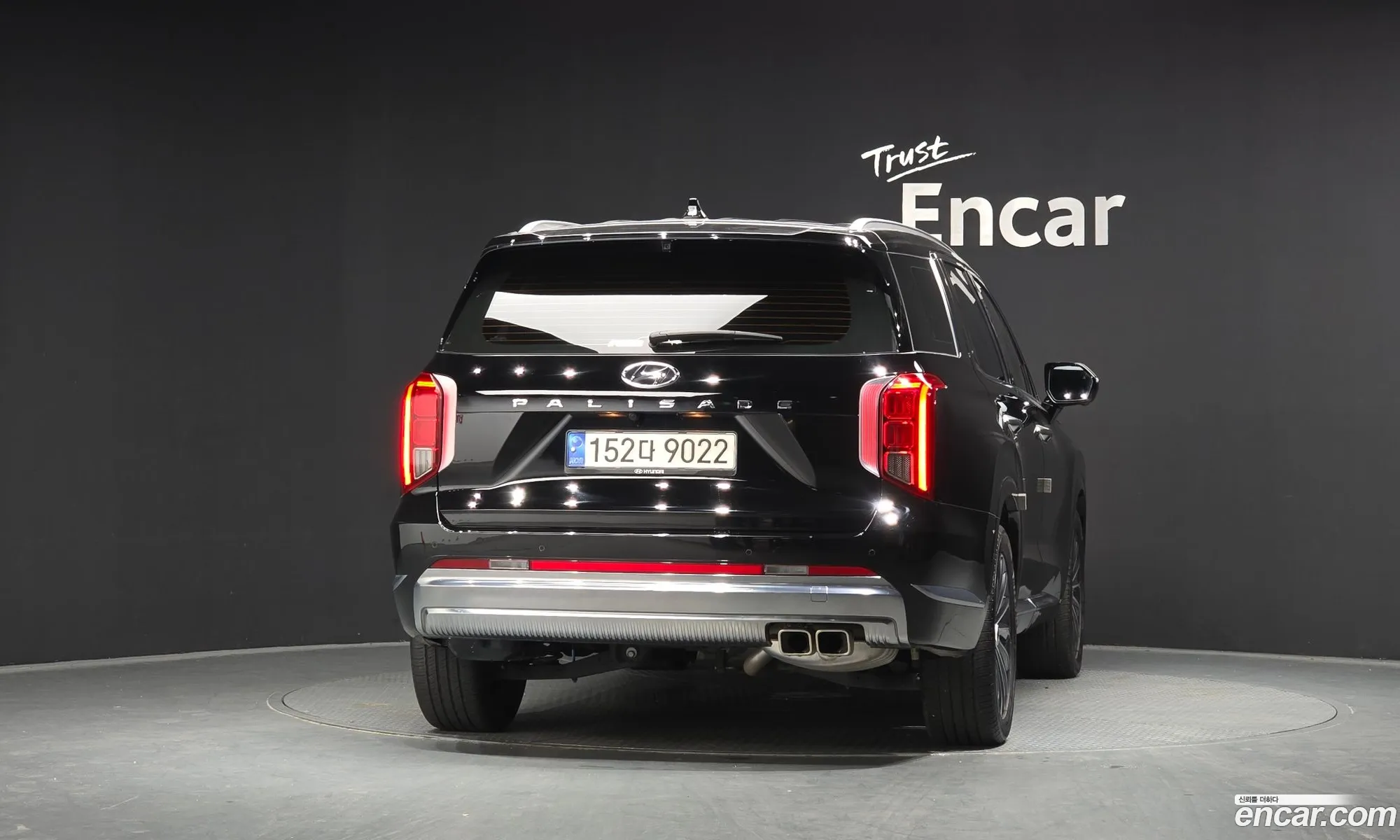 Hyundai Palisade 2022 — 2