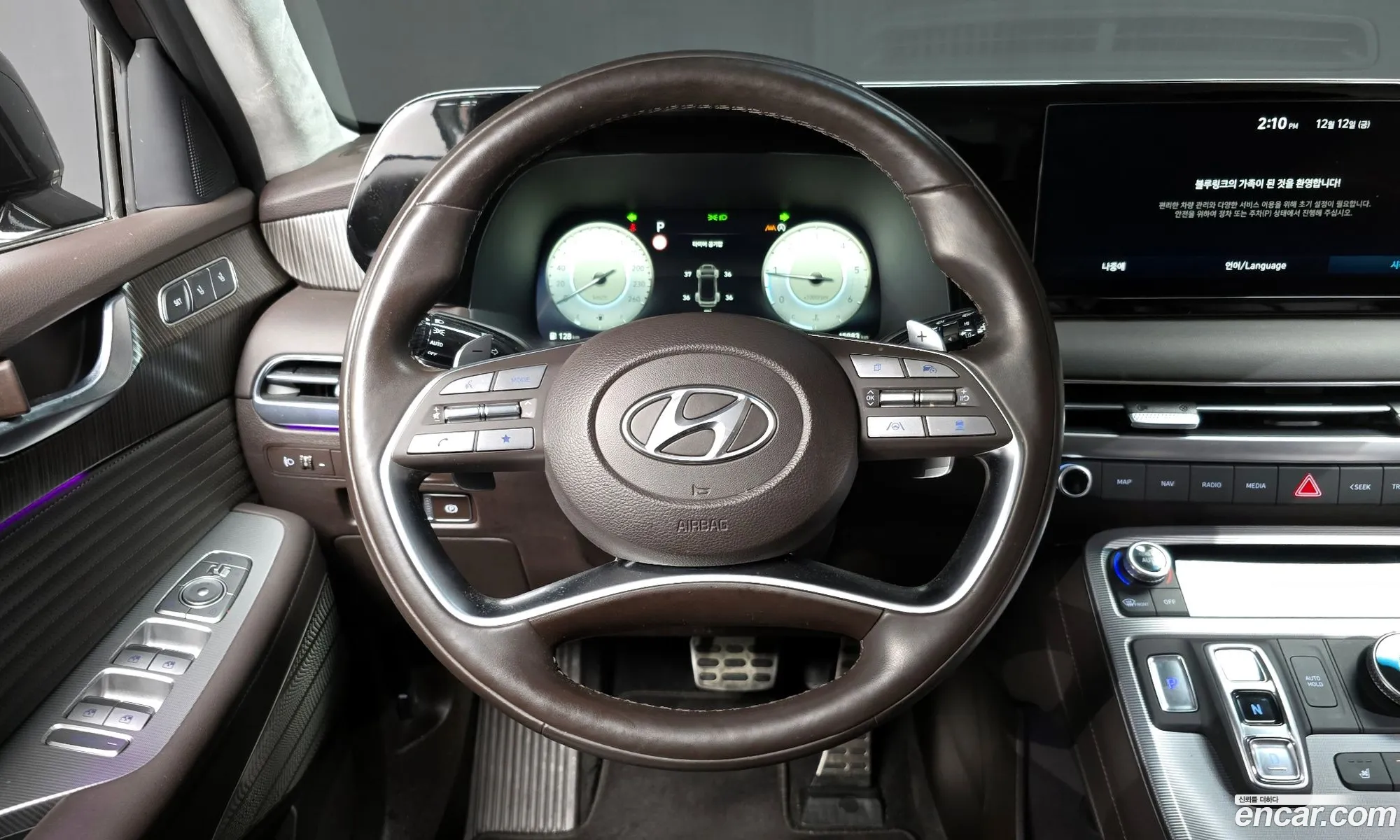 Hyundai Palisade 2022 — 16