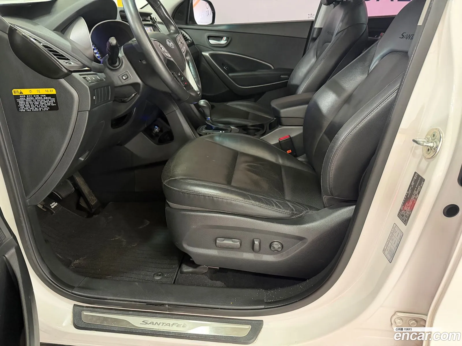 Hyundai Santa Fe DM 2014 — 19