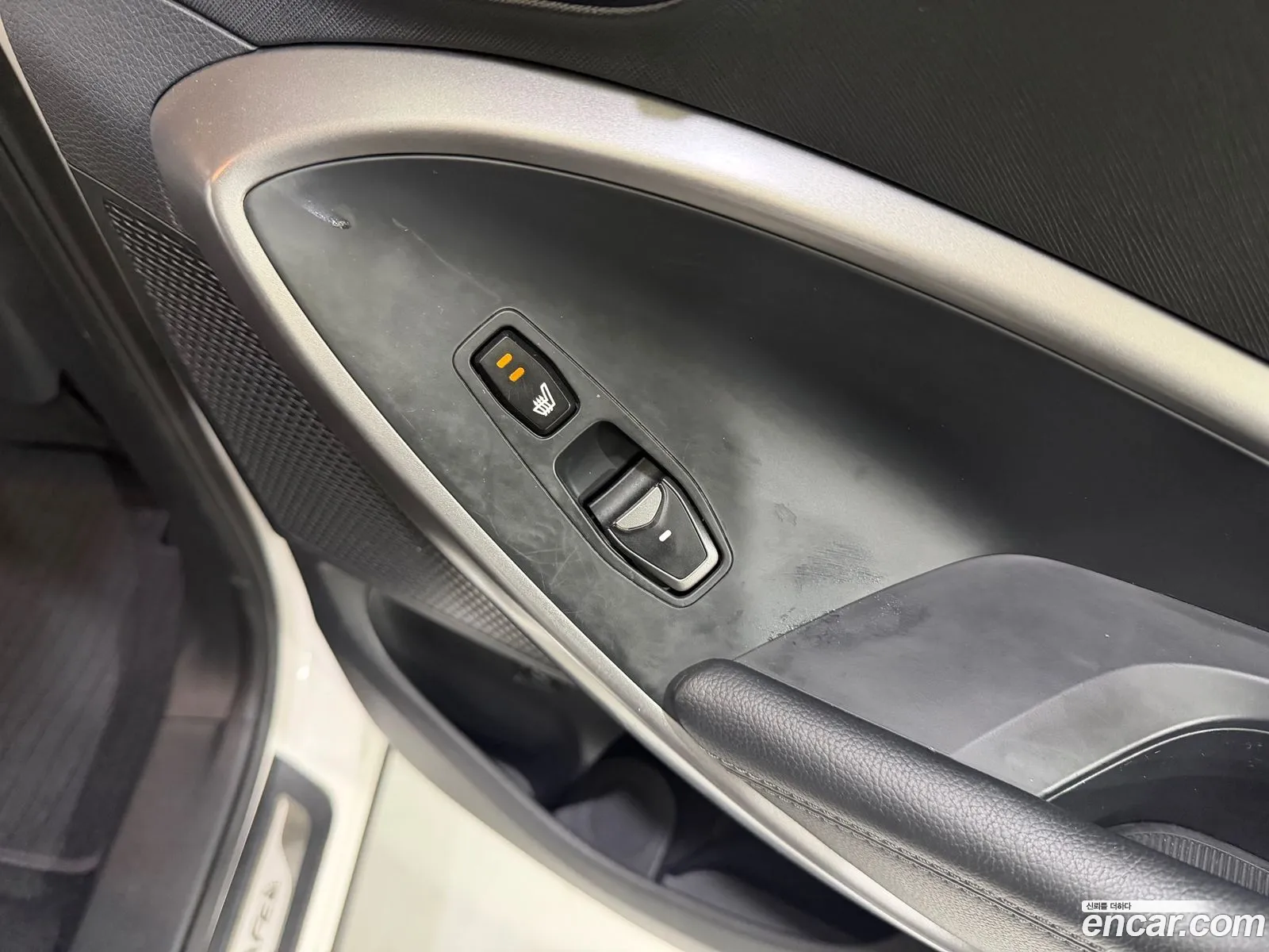Hyundai Santa Fe DM 2014 — 20