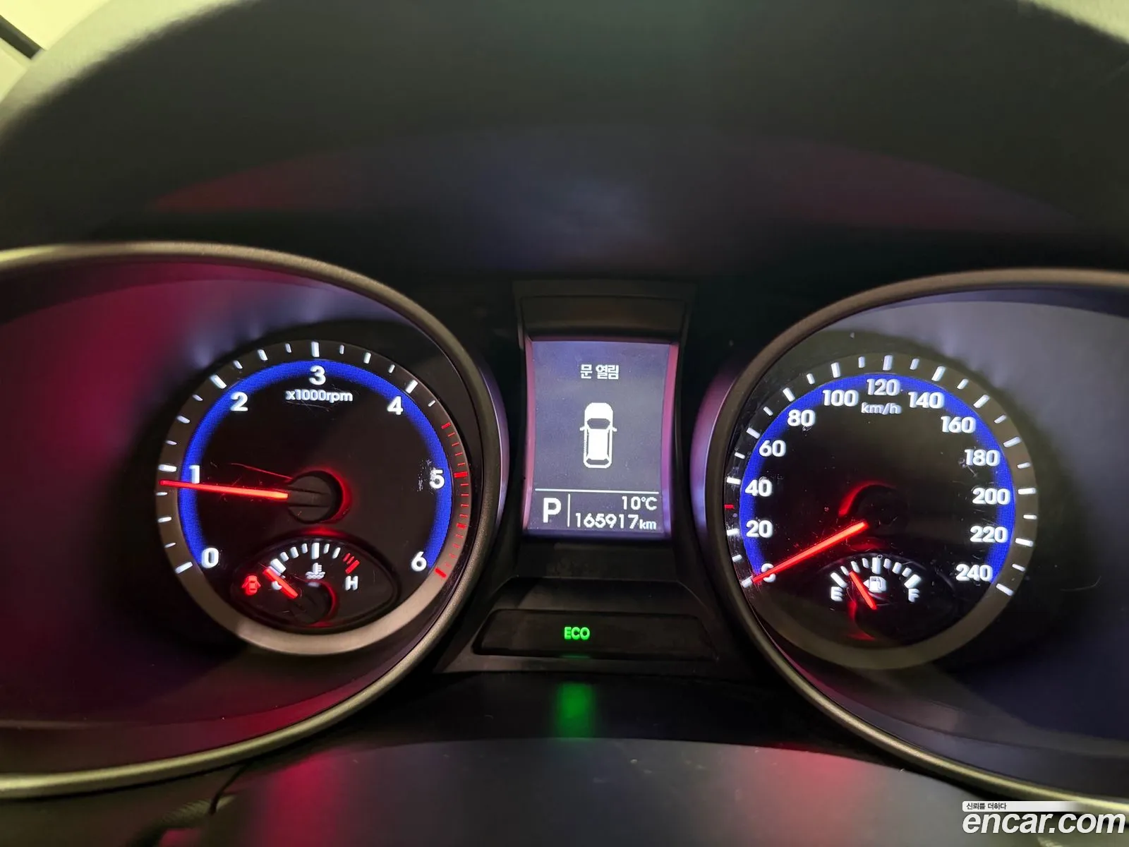 Hyundai Santa Fe DM 2014 — 11