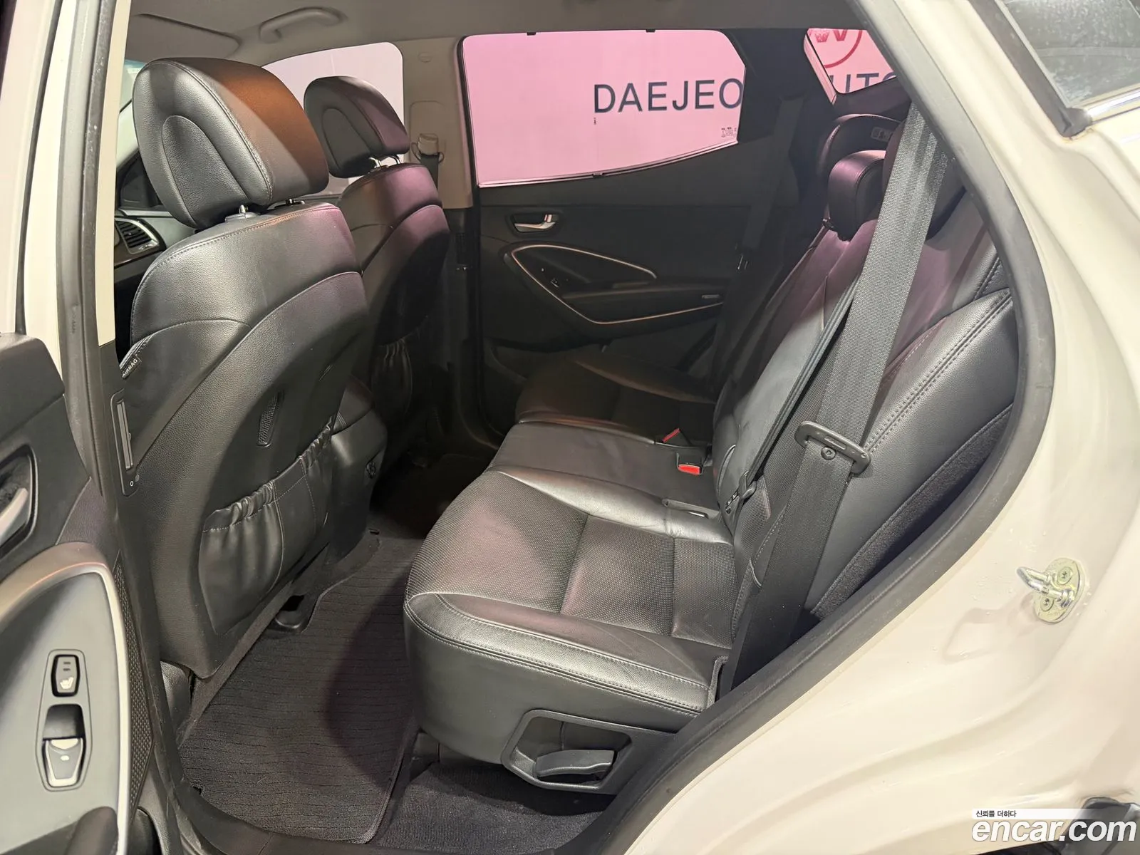 Hyundai Santa Fe DM 2014 — 4