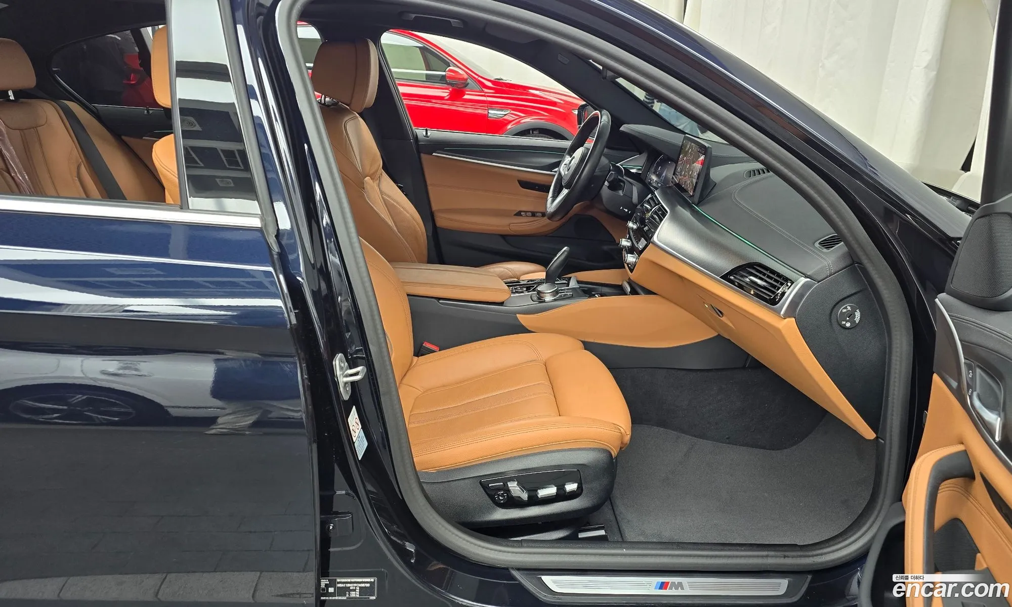 BMW 5 Series 2023 — 17