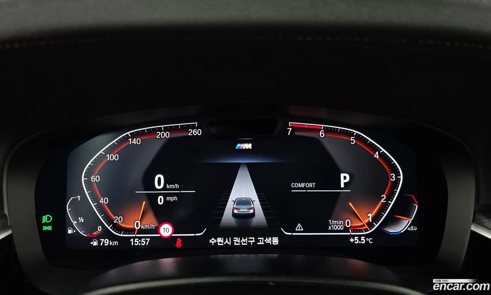 BMW 5 Series 2023 — 11