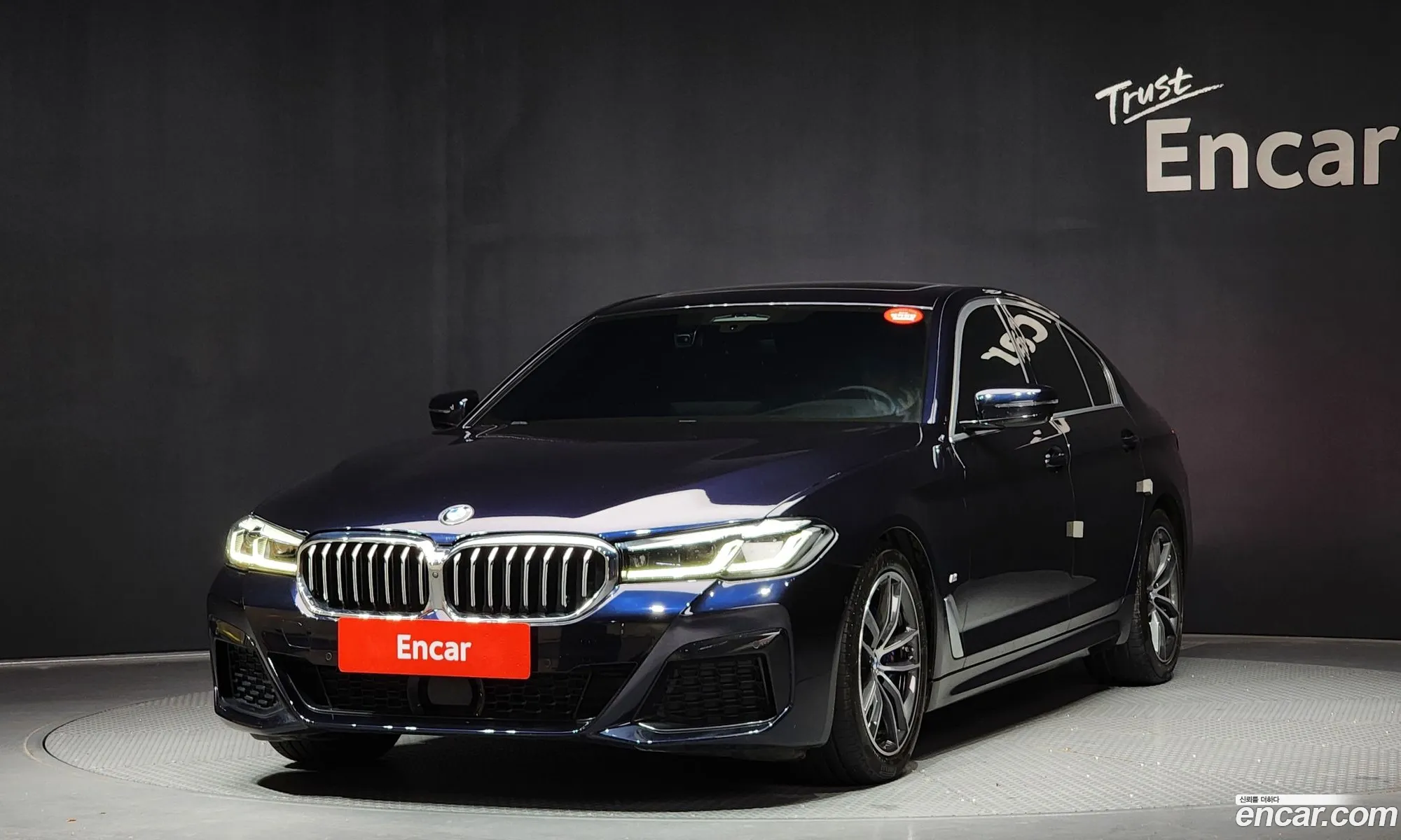 BMW 5 Series 2023 — 14