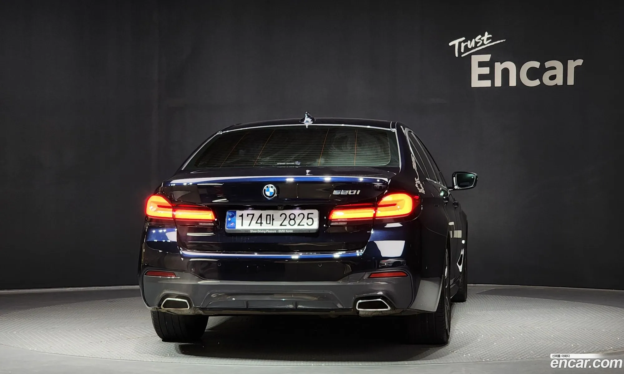 BMW 5 Series 2023 — 8