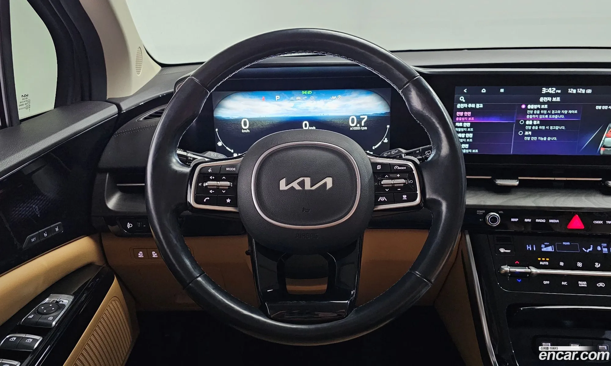 Kia Carnival 2022 — 14