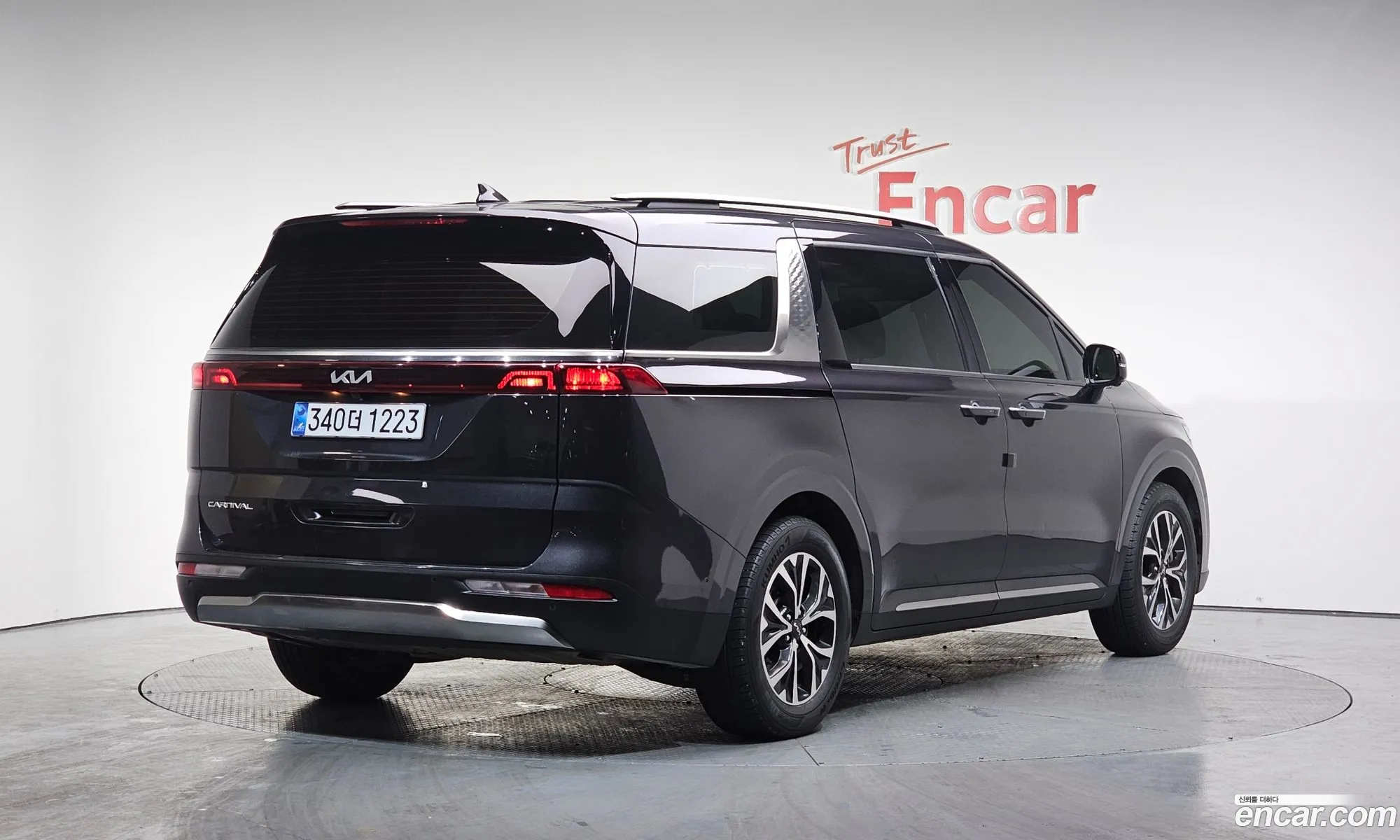 Kia Carnival 2022 — 7