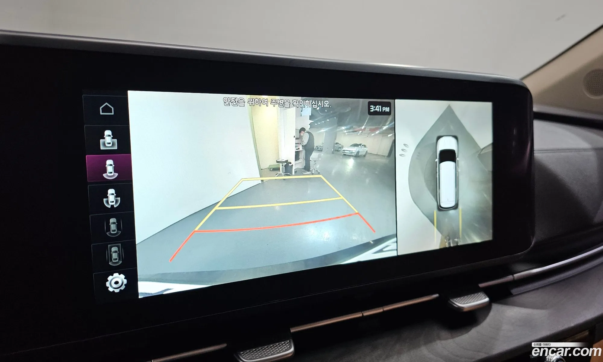Kia Carnival 2022 — 3