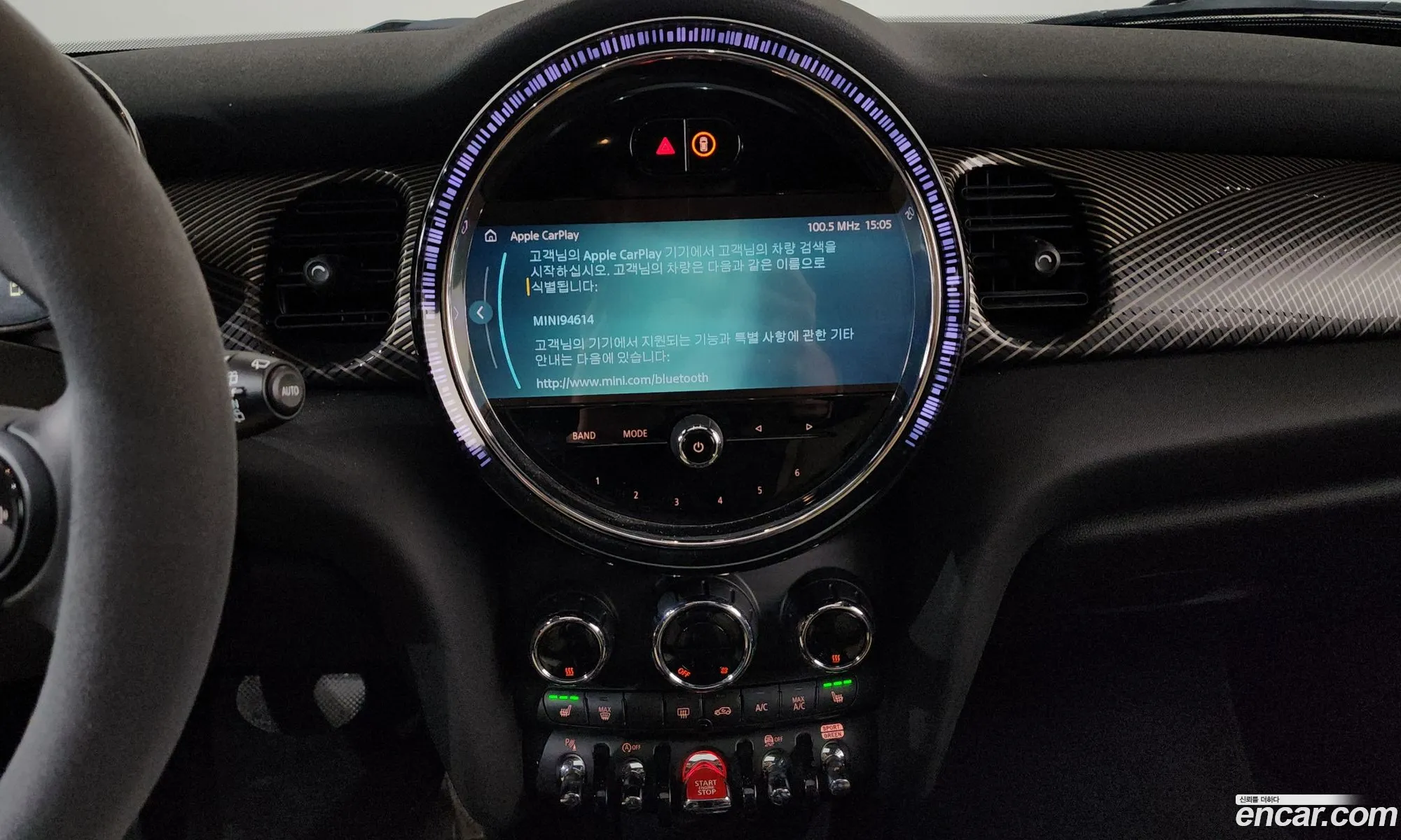 Mini Cooper S 2022 WMW61DK01P2S94614 — 18