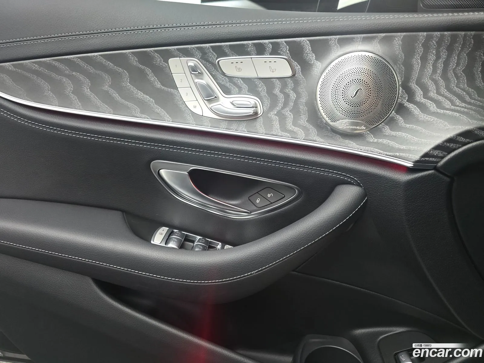 Mercedes-Benz E-Class W213 2022 — 13