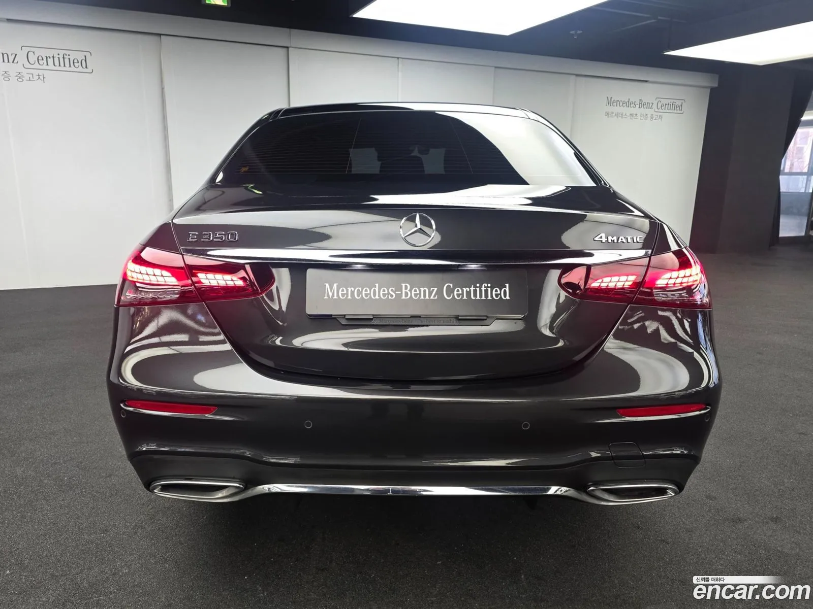 Mercedes-Benz E-Class W213 2022 — 16
