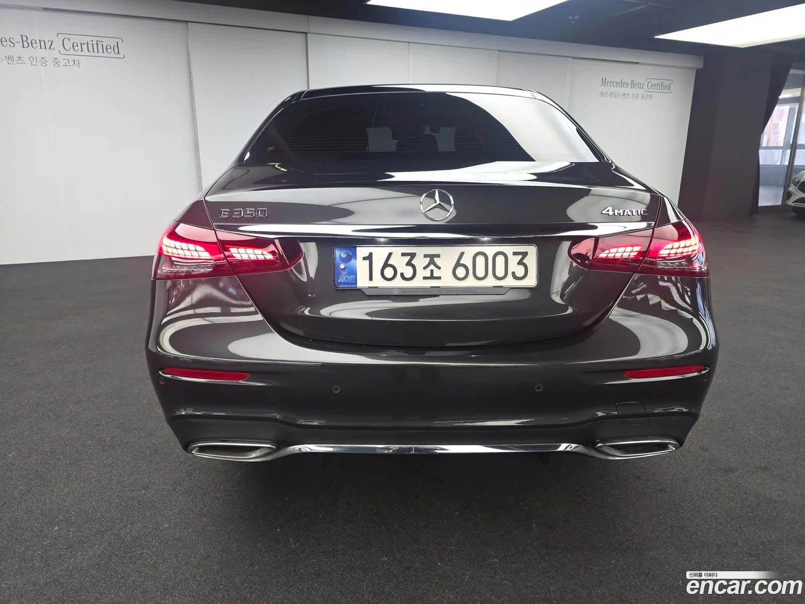 Mercedes-Benz E-Class W213 2022 — 10