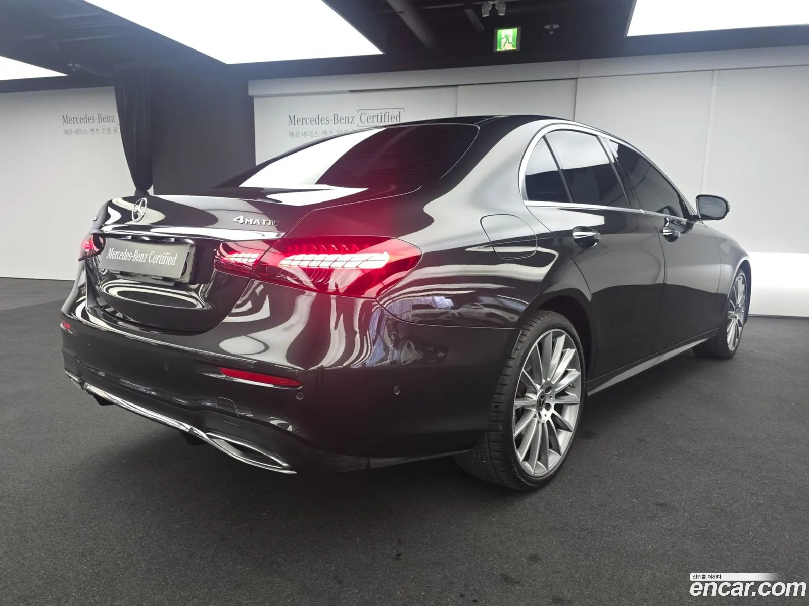 Mercedes-Benz E-Class W213 2022 — 9