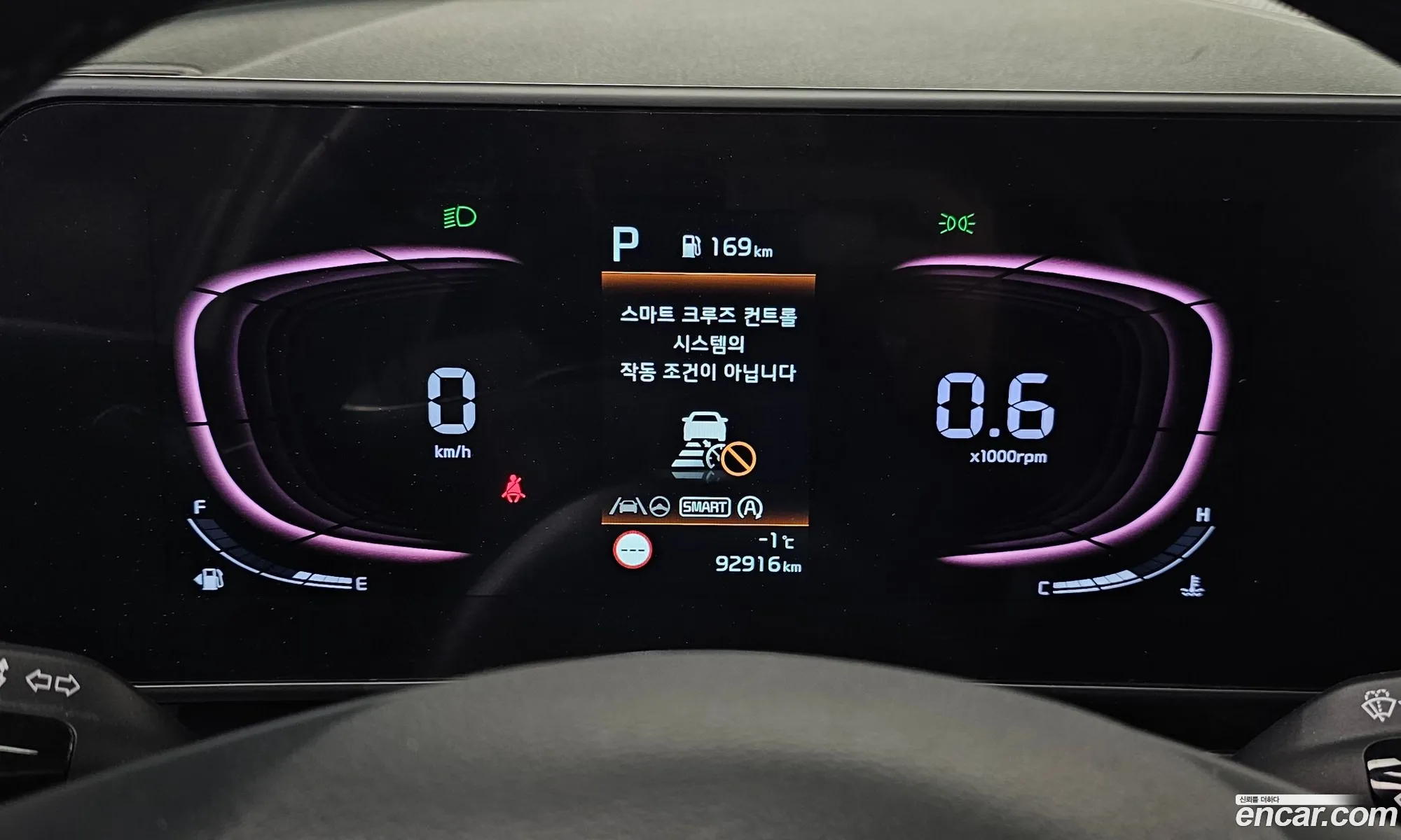 Kia Sportage 2022 — 10