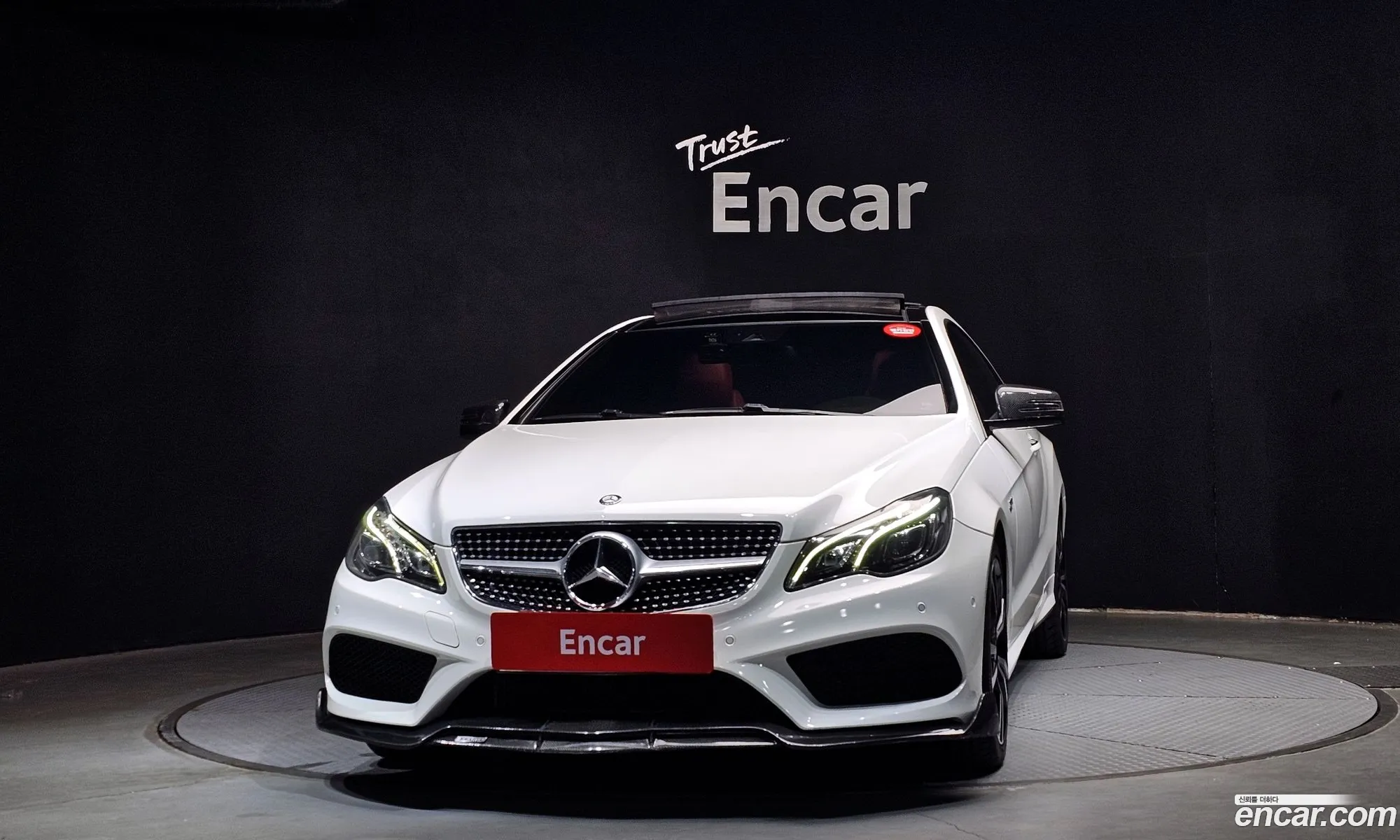 Mercedes-Benz E-Class W212 2015 WDDKJ6FB3GF328284 — 11