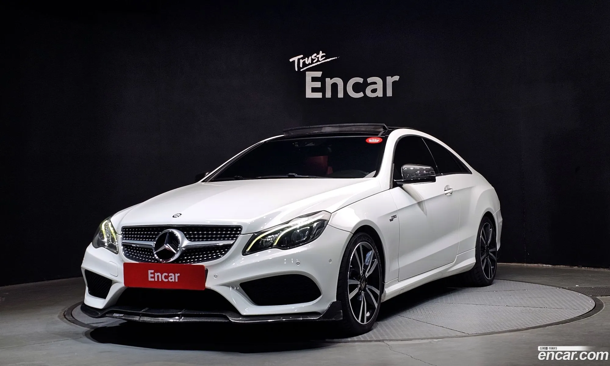 Mercedes-Benz E-Class W212 2015 WDDKJ6FB3GF328284 — 10