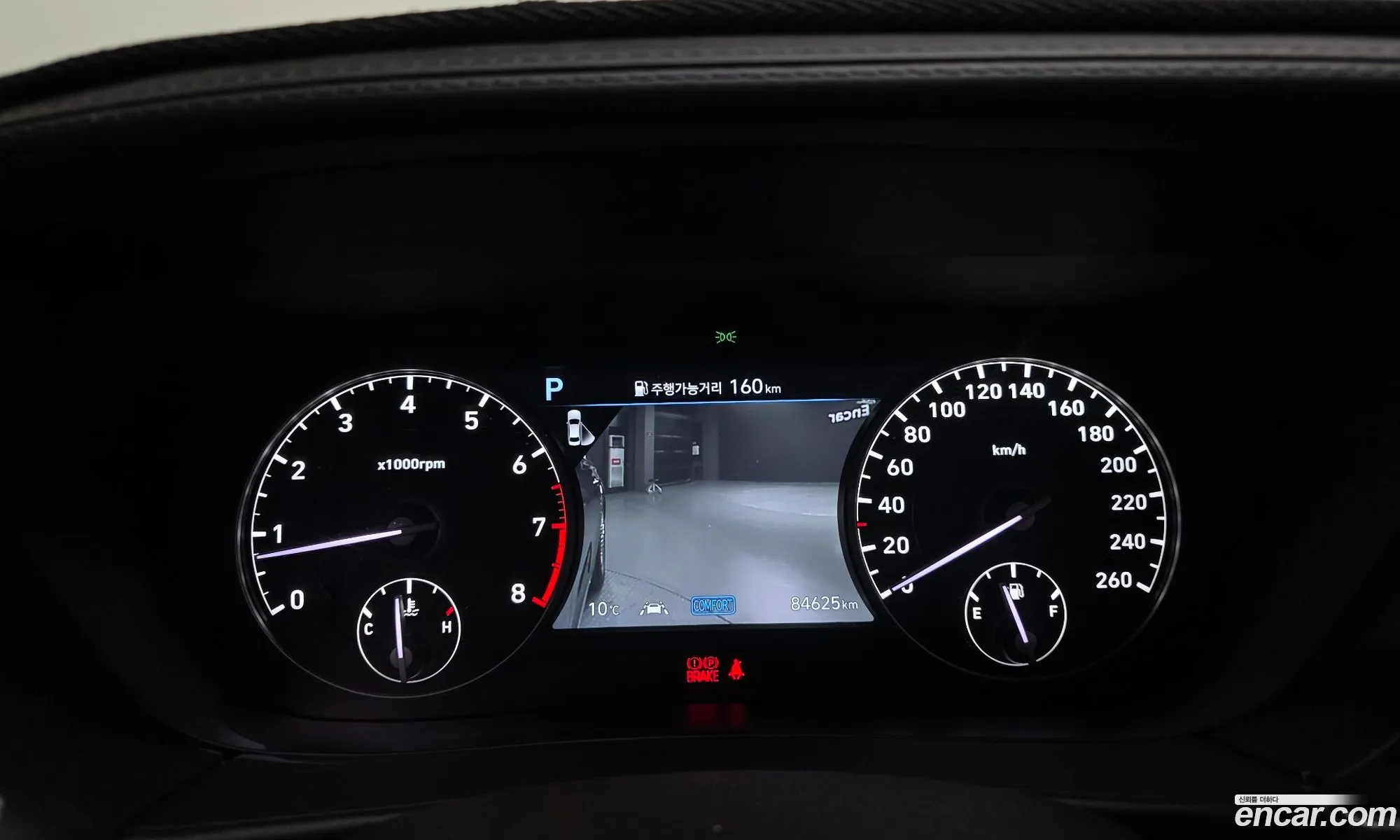 Genesis G90 2019 — 15