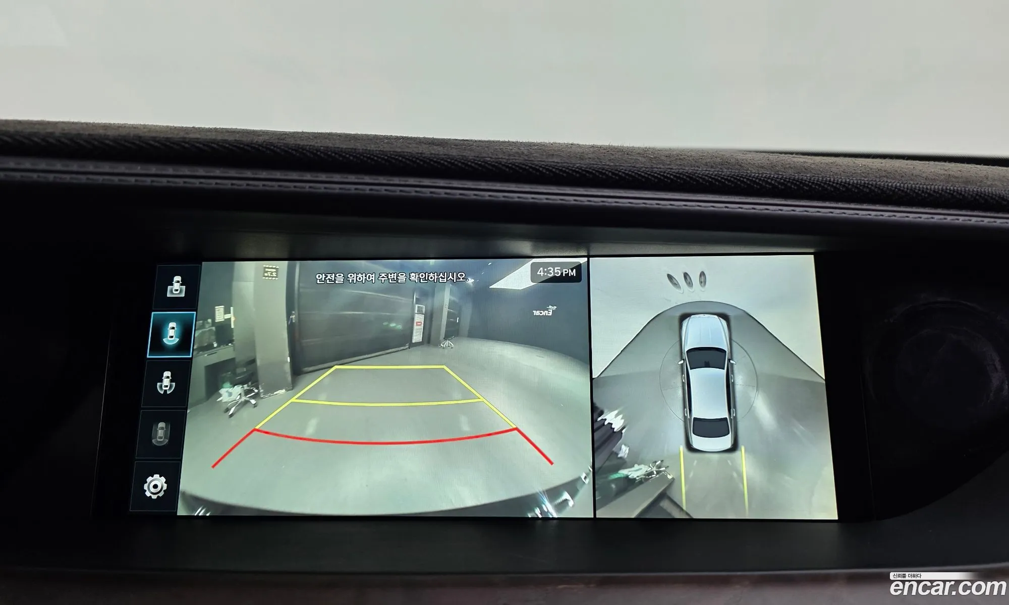 Genesis G90 2019 — 11