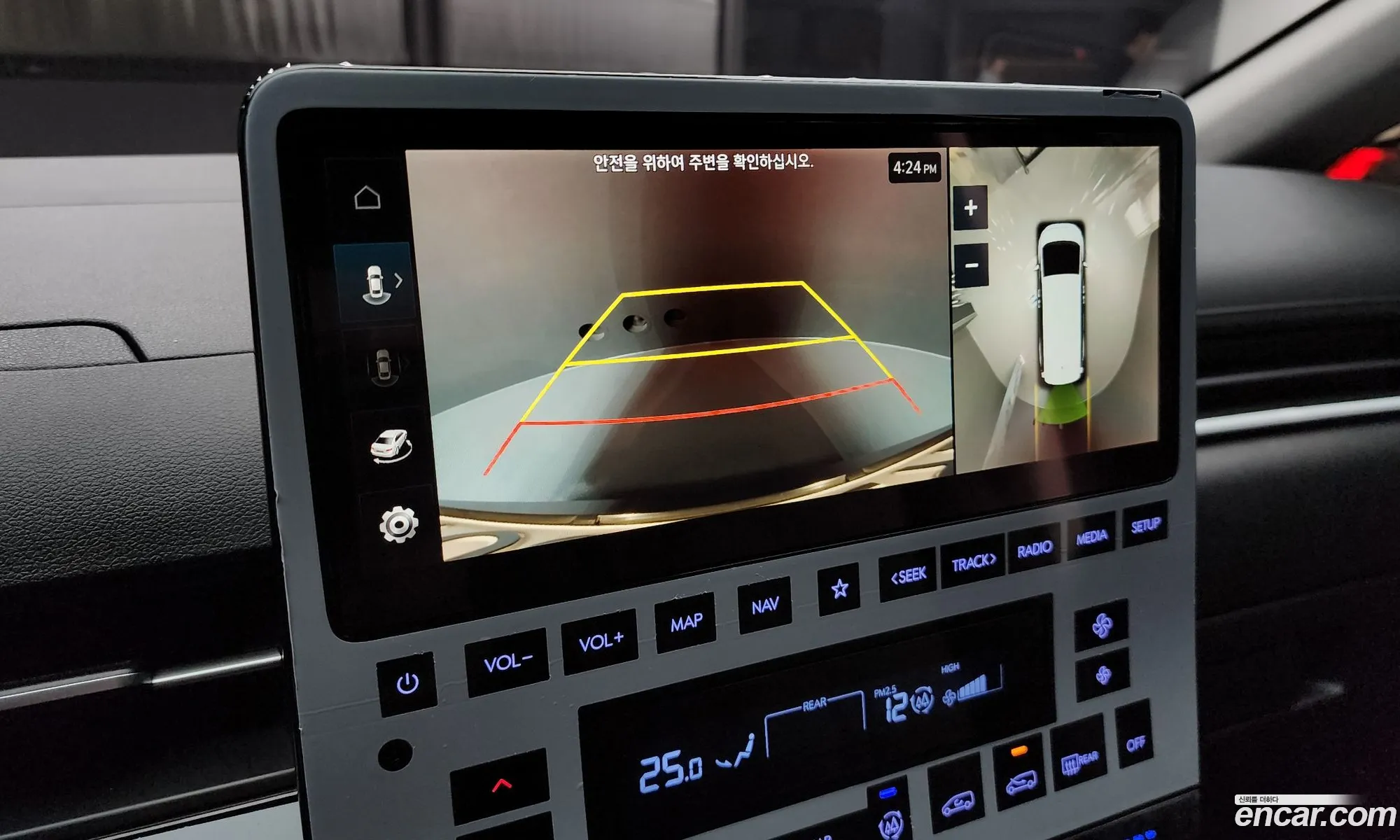 Hyundai Staria 2021 — 16