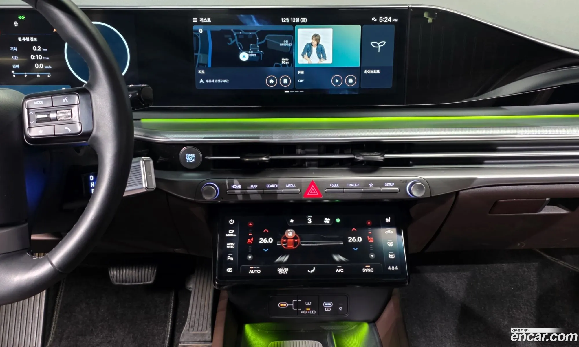 Hyundai Grandeur Hybrid 2023 — 13