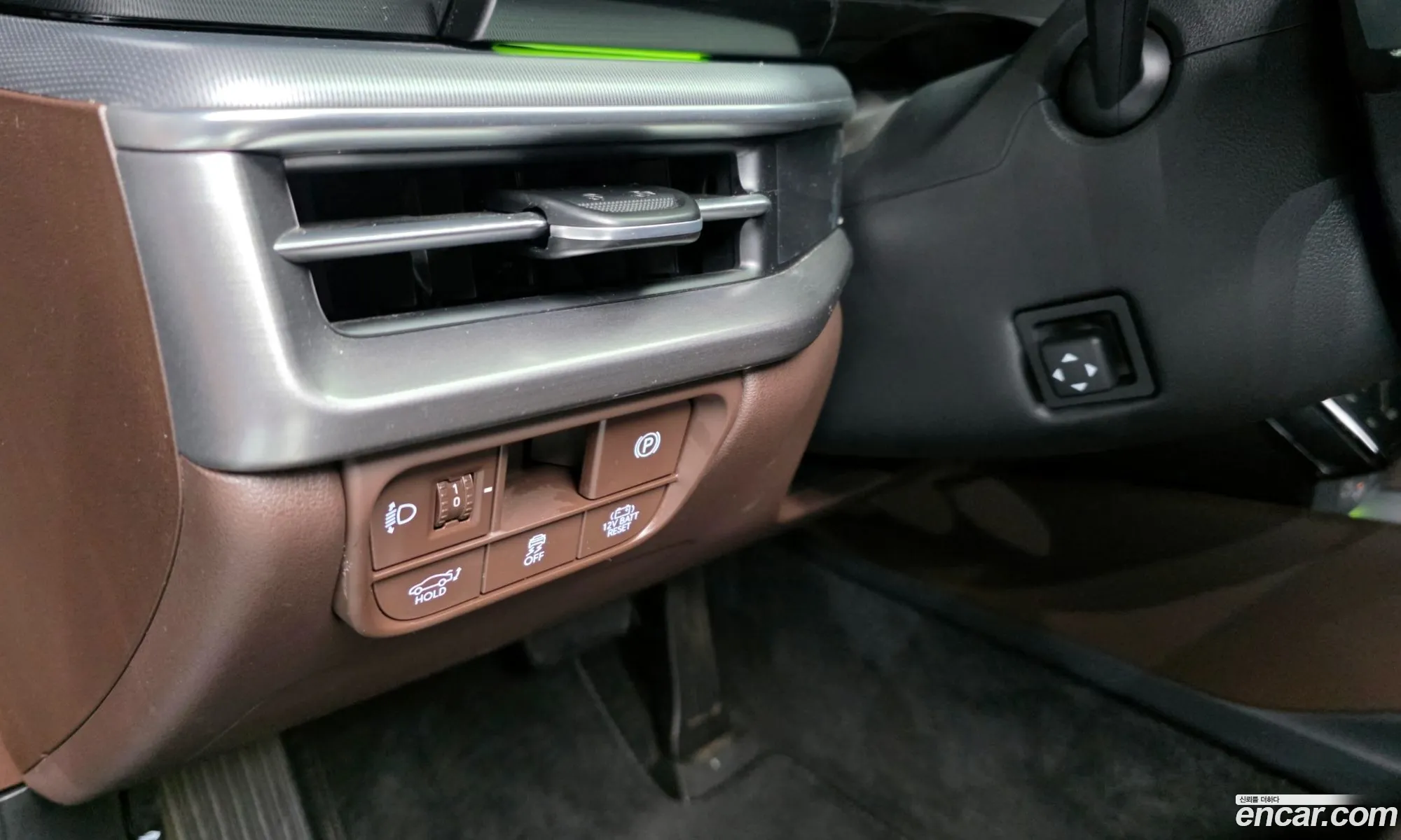 Hyundai Grandeur Hybrid 2023 — 18