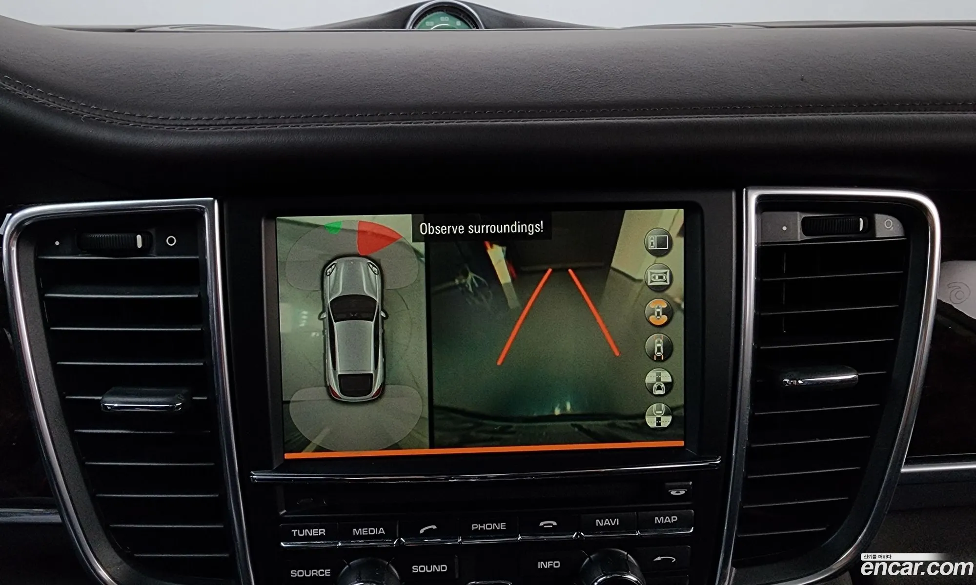 Porsche Panamera 2014 — 2