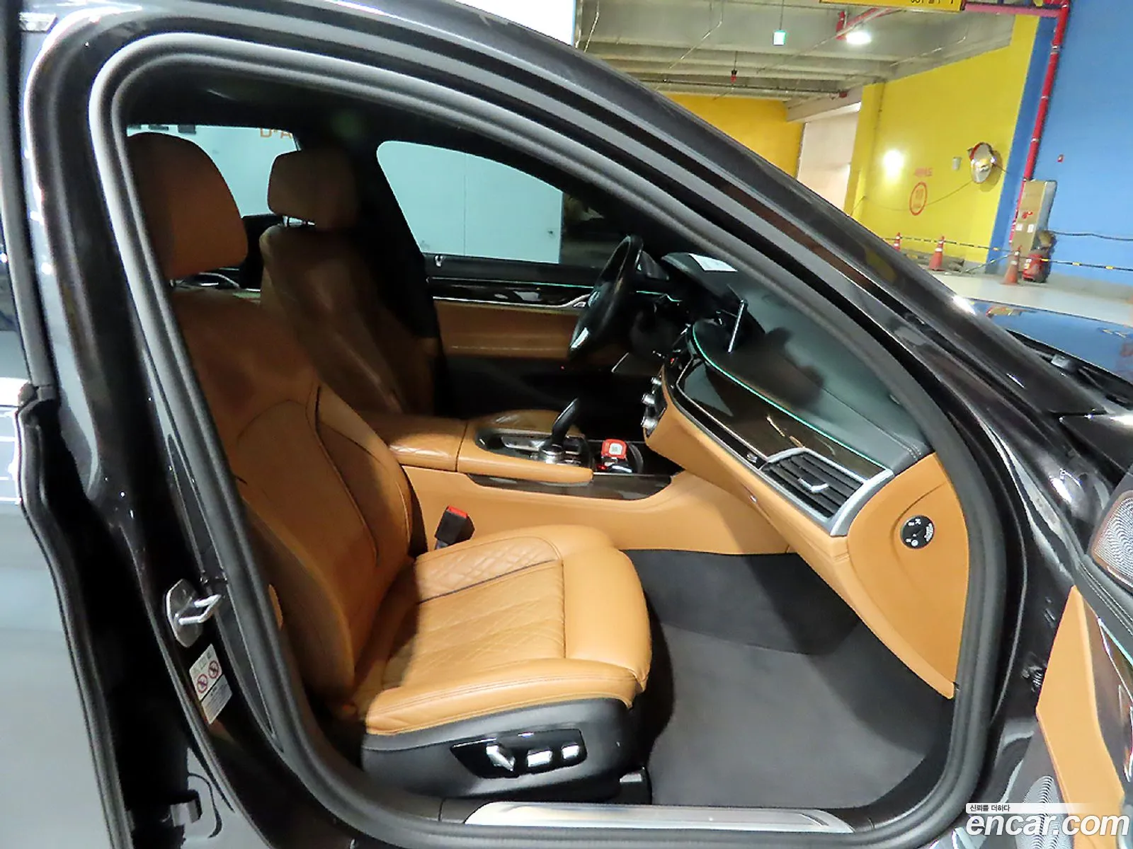 BMW 7 Series 2022 — 5