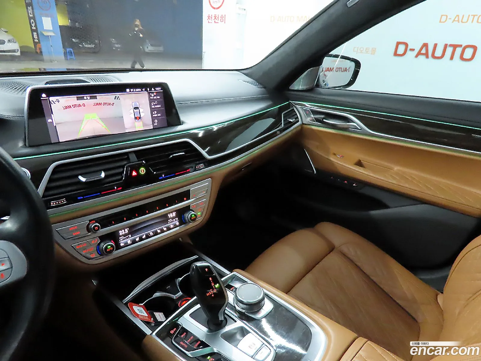 BMW 7 Series 2022 — 13