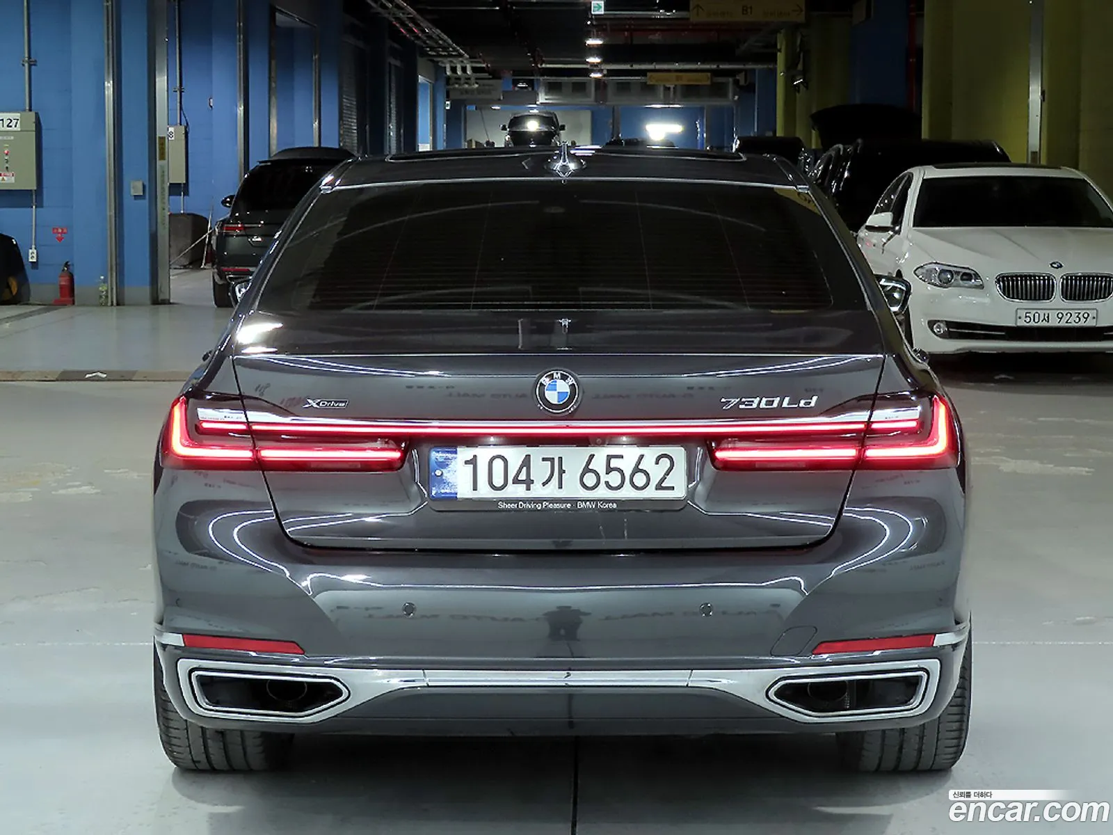 BMW 7 Series 2022 — 11