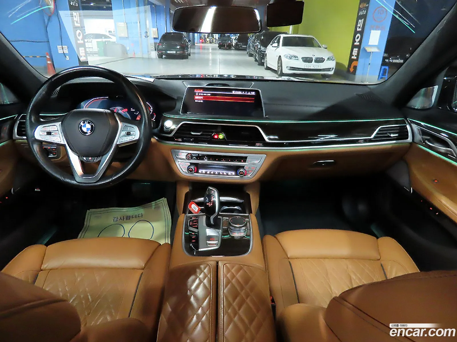BMW 7 Series 2022 — 12