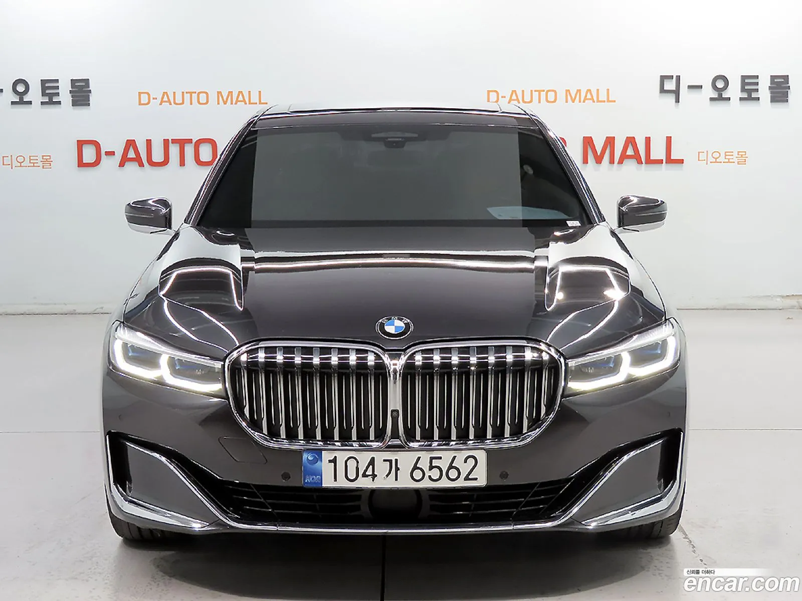 BMW 7 Series 2022 — 20