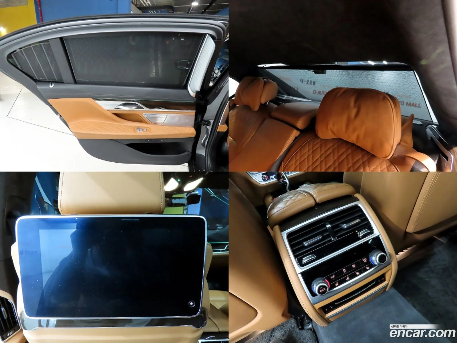 BMW 7 Series 2022 — 7