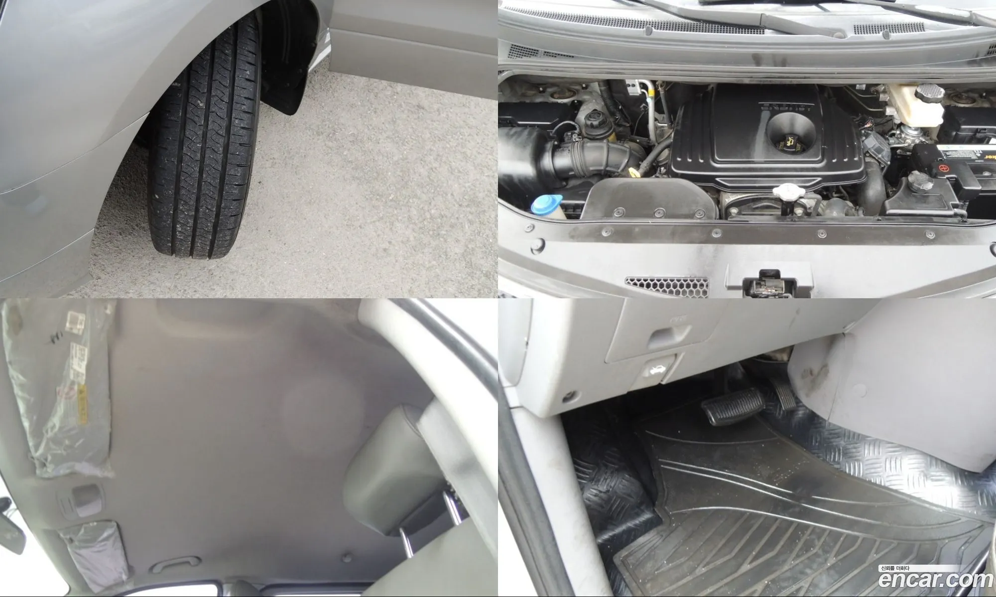 Hyundai Grand Starex 2012 — 16