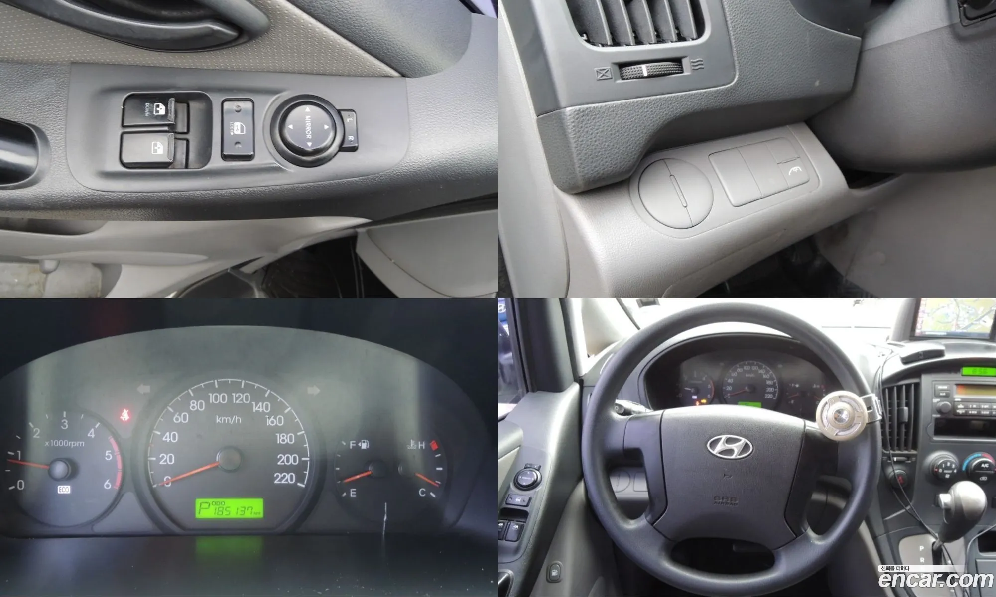 Hyundai Grand Starex 2012 — 12