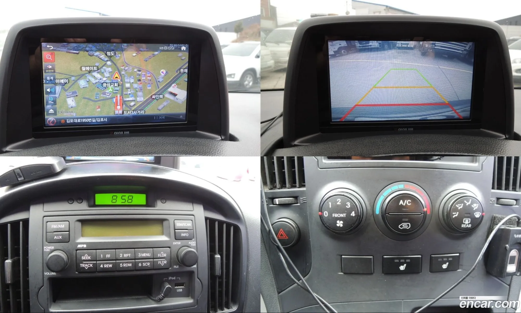 Hyundai Grand Starex 2012 — 8