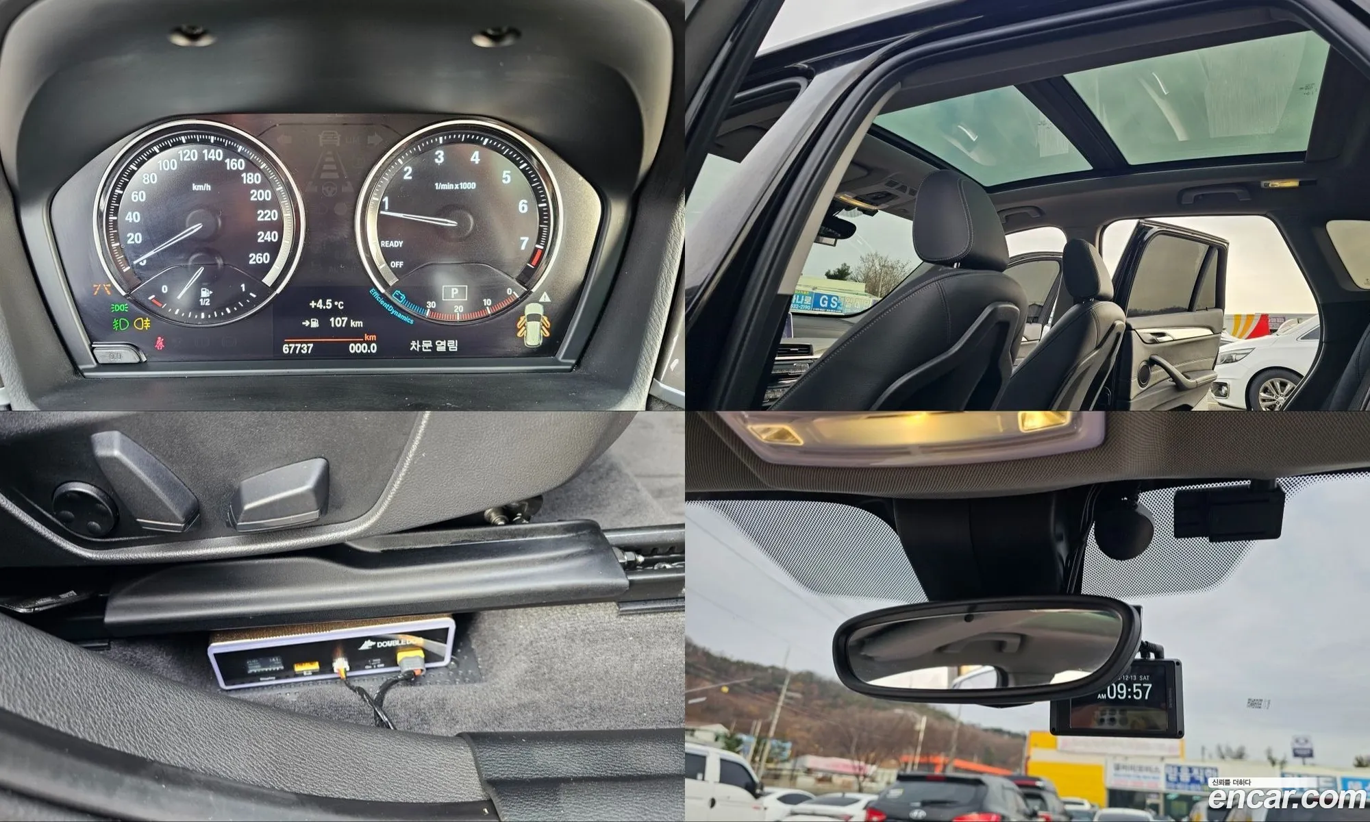 BMW X1 2021 — 18