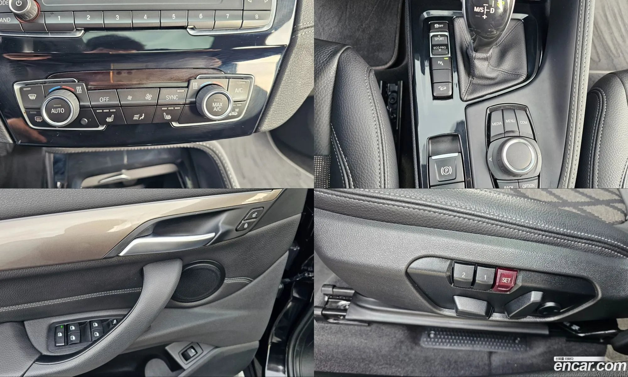 BMW X1 2021 — 14