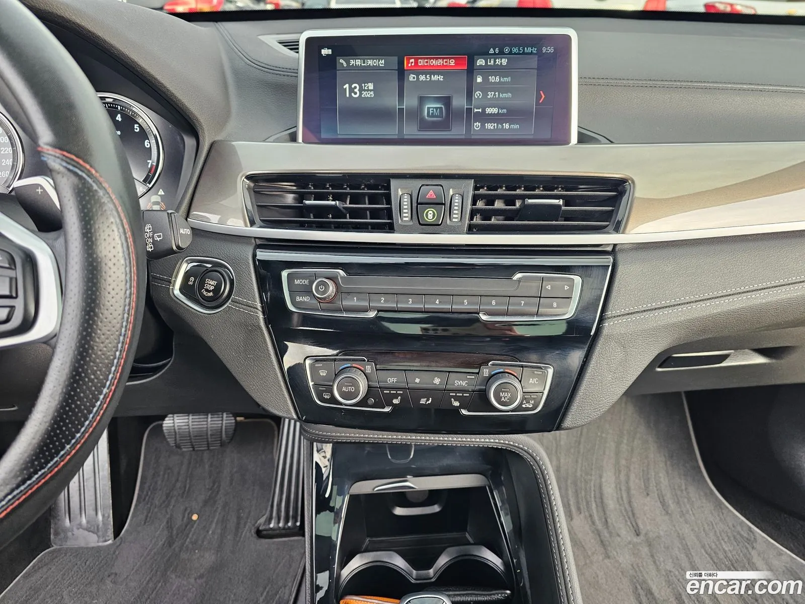 BMW X1 2021 — 5