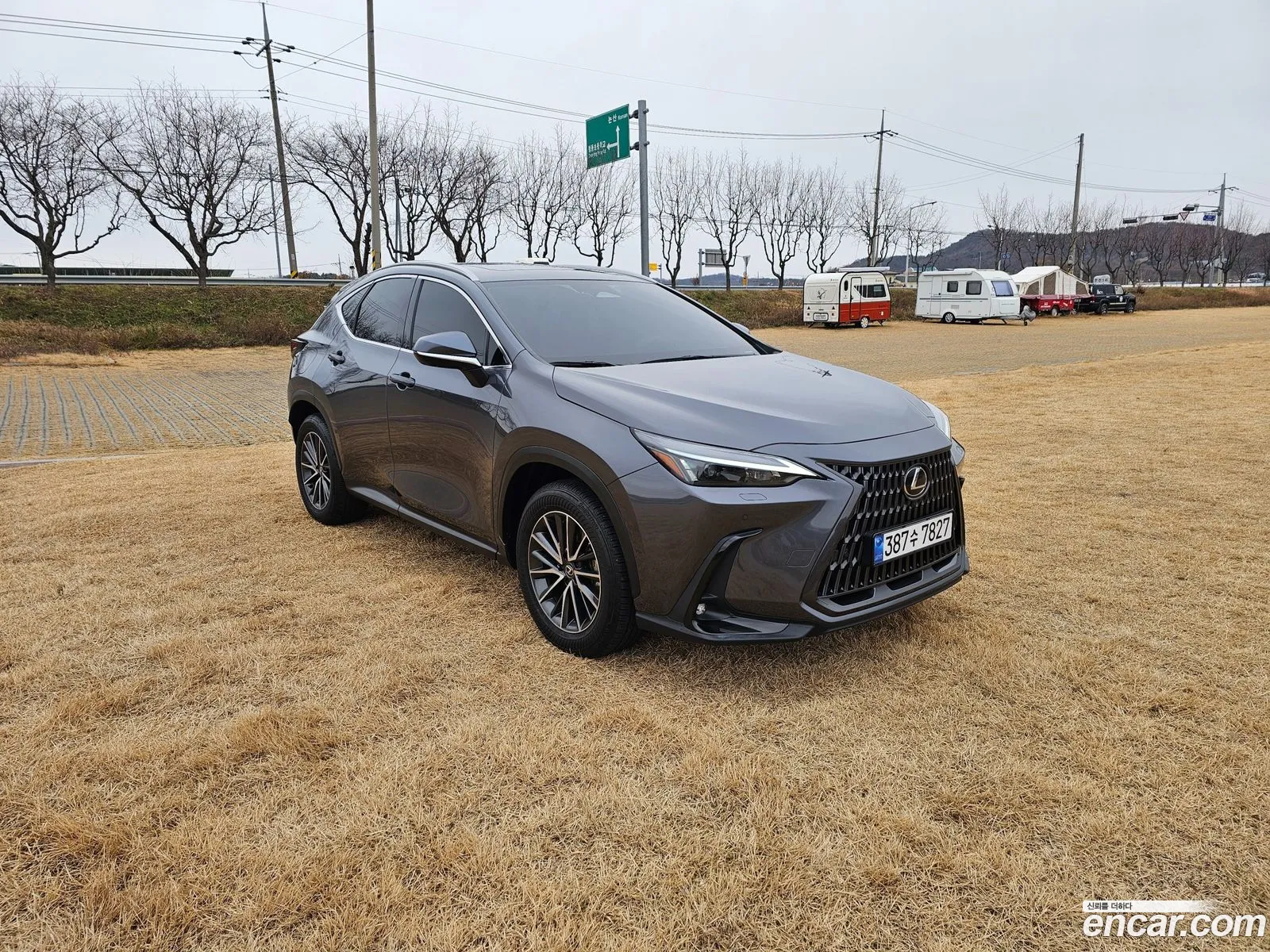 Lexus NX450h+ 2023 — 16