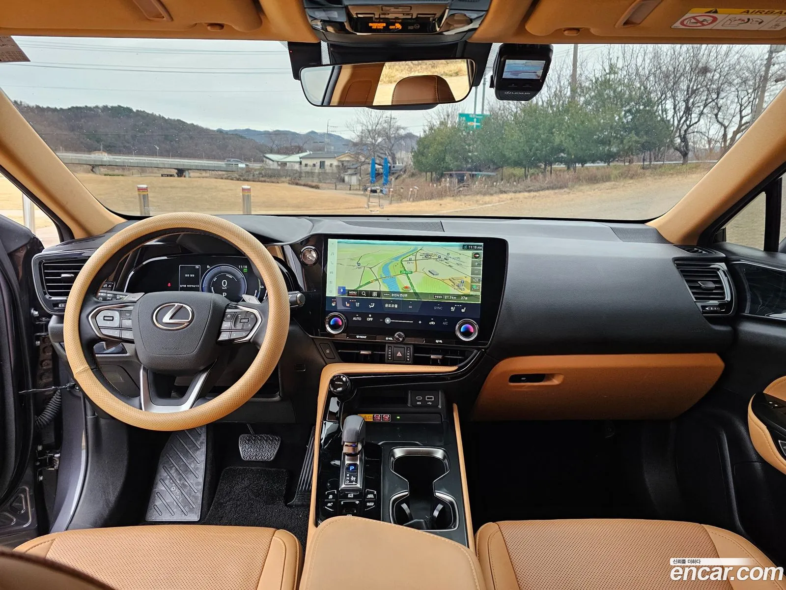 Lexus NX450h+ 2023 — 3