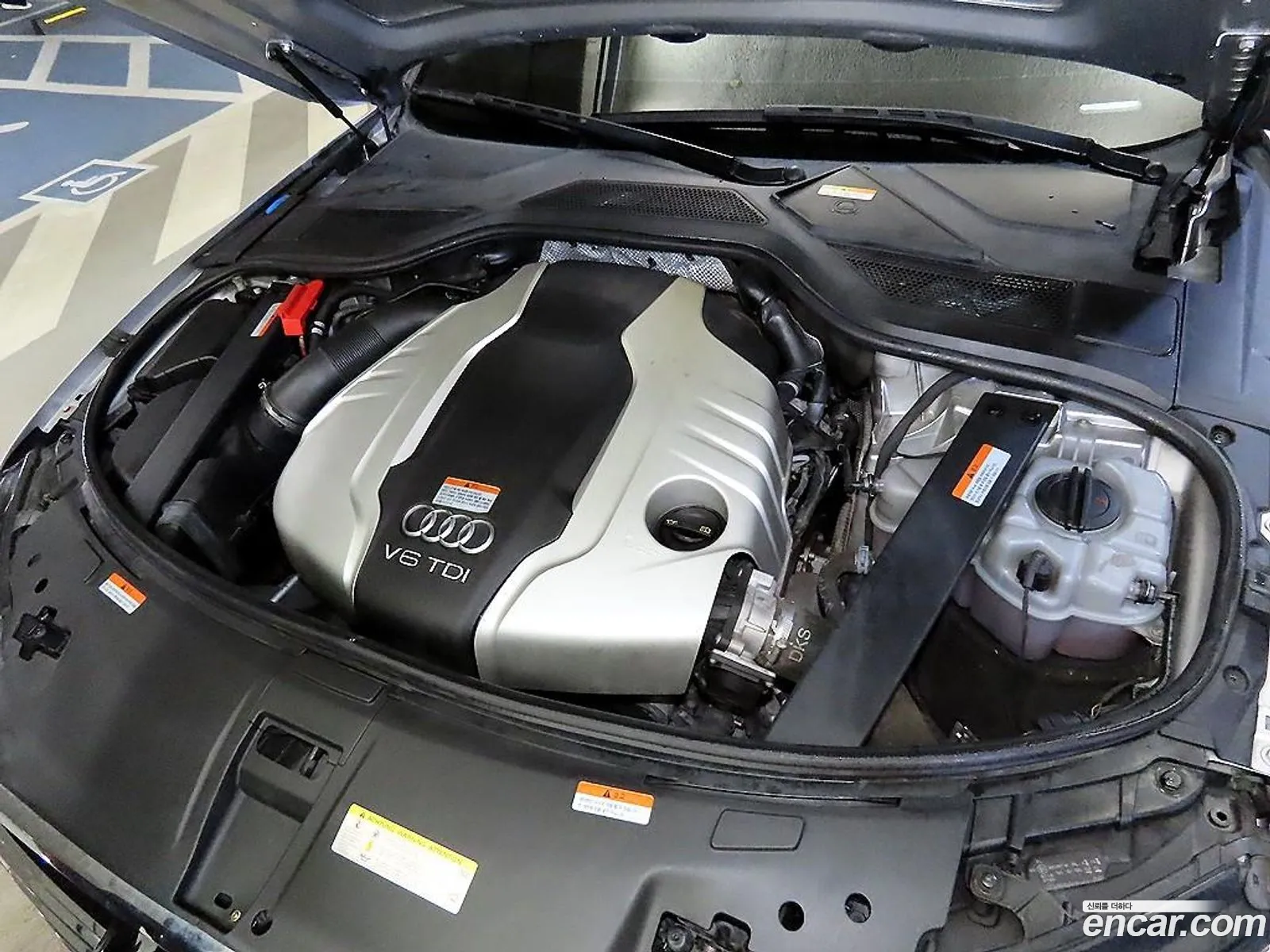 Audi A8 2014 — 7
