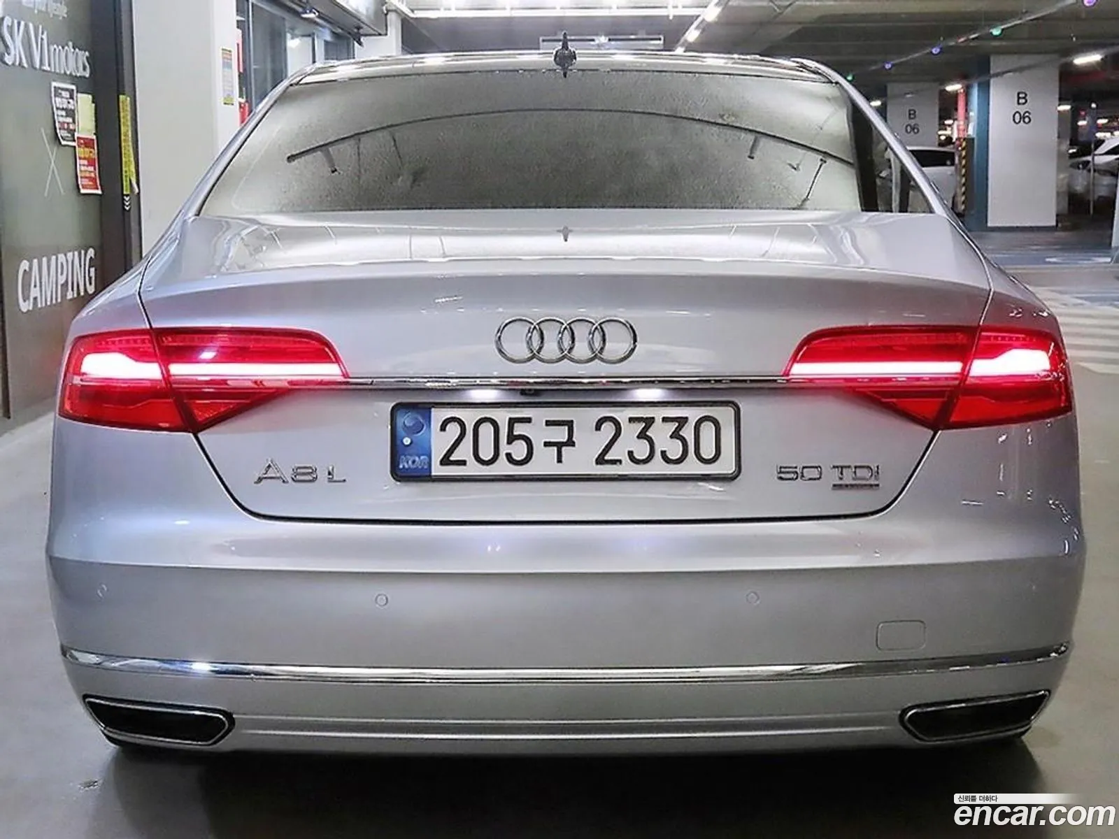 Audi A8 2014 — 16