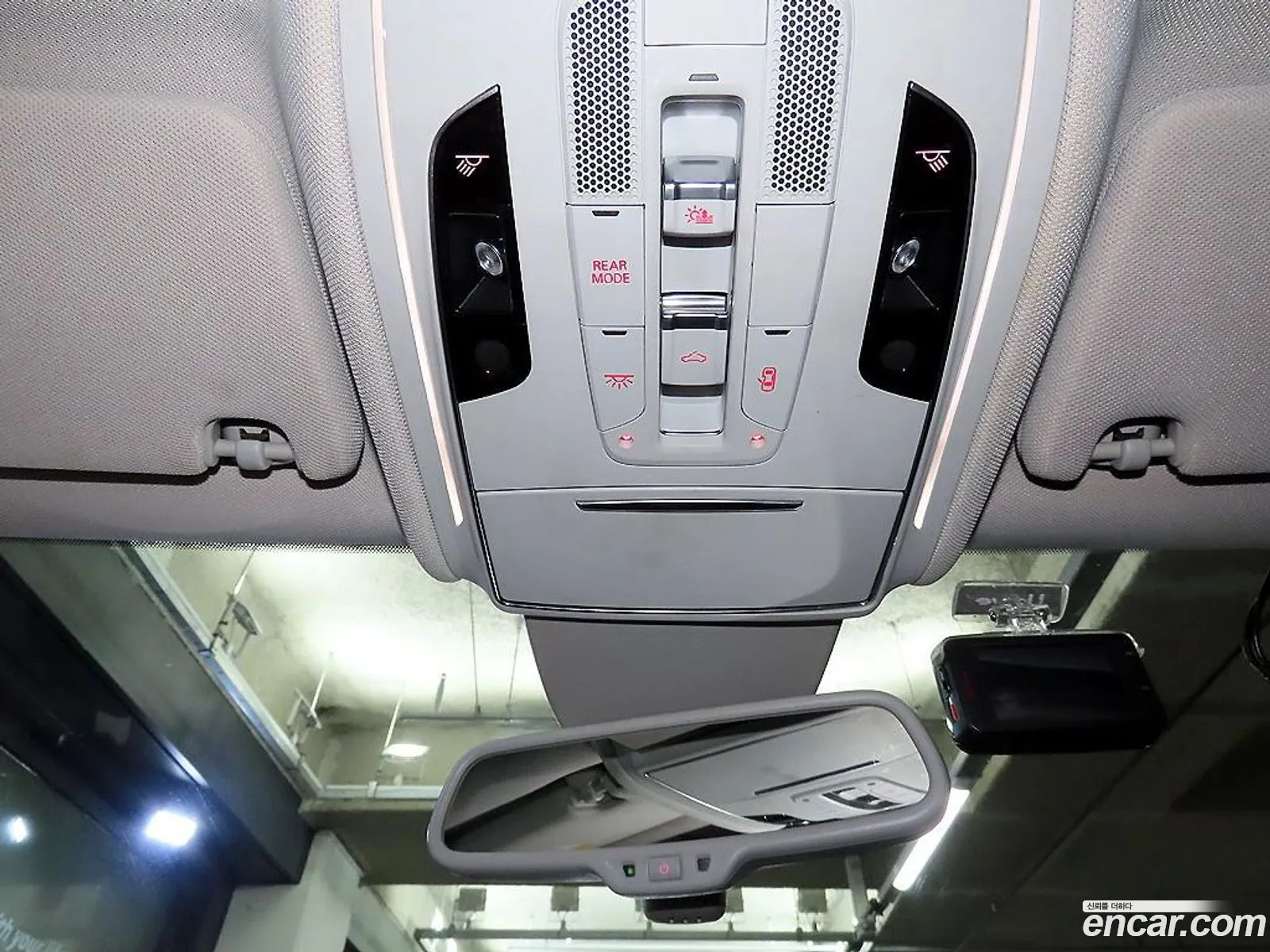 Audi A8 2014 — 2