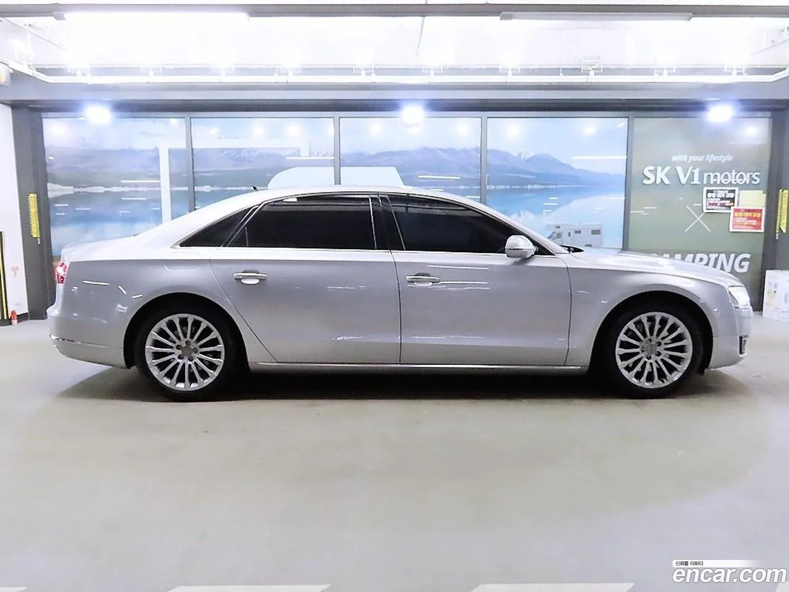 Audi A8 2014 — 8