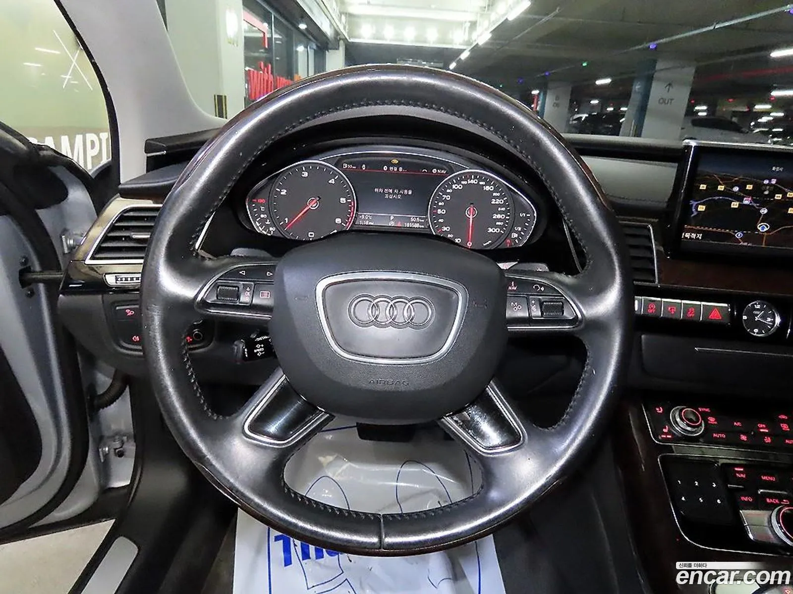 Audi A8 2014 — 11